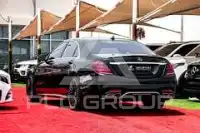 2015 Mercedes Benz S-Class