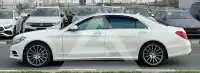 2015 Mercedes Benz S-Class