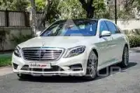 2015 Mercedes Benz S-Class