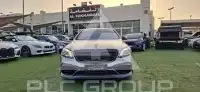 2015 Mercedes Benz S-Class
