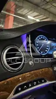 2015 Mercedes Benz S-Class