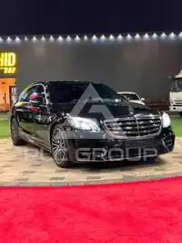 2015 Mercedes Benz S-Class