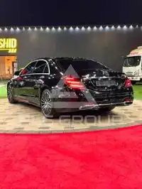 2015 Mercedes Benz S-Class