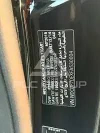 2015 Mercedes Benz GL-Class