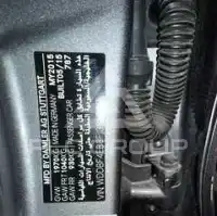 2015 Mercedes Benz A