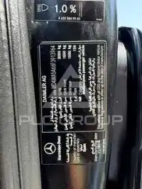 2015 Mercedes Benz Vito