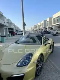 2015 Porsche BOXSTER