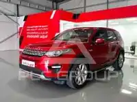 2015 Land Rover Discovery