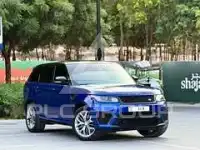 2015 Land Rover Range Rover