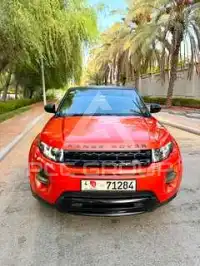 2015 Land Rover Range Rover