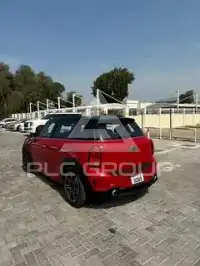 2015 Mini Countryman
