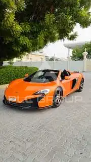 2015 McLaren 650S