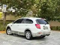 2016 Chevrolet Captiva