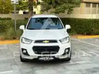 2016 Chevrolet Captiva