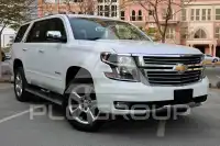 2016 Chevrolet Tahoe