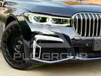 2016 BMW 7 Series