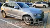 2016 Audi Q5