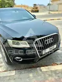 2016 Audi Q5