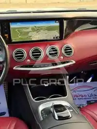 2016 Mercedes Benz S-Class