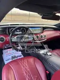 2016 Mercedes Benz S-Class