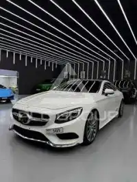 2016 Mercedes Benz S-Class