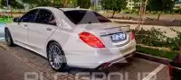 2016 Mercedes Benz S-Class