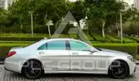 2016 Mercedes Benz S-Class