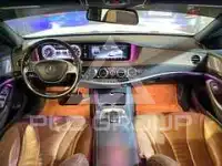 2016 Mercedes Benz S-Class