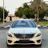 2016 Mercedes Benz S-Class