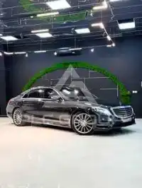 2016 Mercedes Benz S-Class