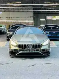 2016 Mercedes Benz S-Class