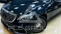 2016 Mercedes Benz S-Class