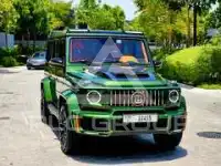 2016 Mercedes Benz G-Class