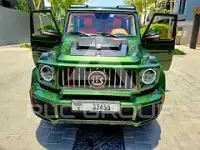 2016 Mercedes Benz G-Class