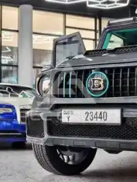 2016 Mercedes Benz G-Class