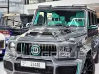 2016 Mercedes Benz G-Class