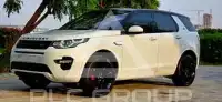 2016 Land Rover Discovery