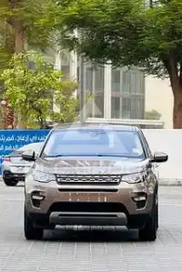 2016 Land Rover Discovery