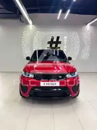 2016 Land Rover Range Rover