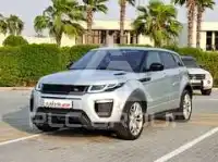 2016 Land Rover Range Rover