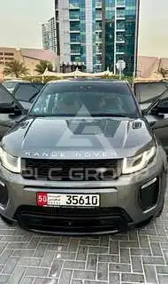 2016 Land Rover Range Rover