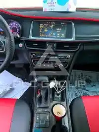2016 KIA Optima