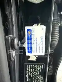 2016 KIA Rio
