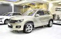 2016 Volkswagen Tiguan