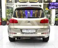 2016 Volkswagen Tiguan