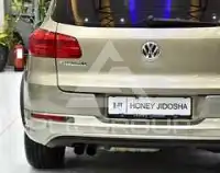 2016 Volkswagen Tiguan