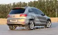 2016 Volkswagen Tiguan