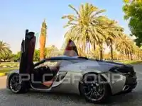 2016 McLaren 540C