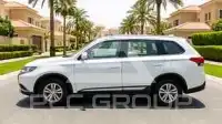 2017 Mitsubishi OUTLANDER