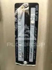 2017 Mitsubishi PAJARO